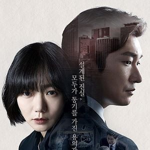 Fotoğraf Bimilui Soop