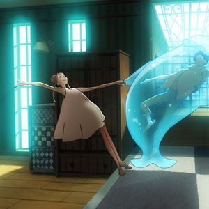 Fotoğraf Kimi to, nami ni noretara