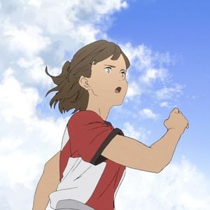 Fotoğraf Nihon Chinbotsu 2020