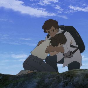 Fotoğraf Nihon Chinbotsu 2020