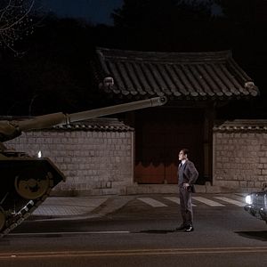 Fotoğraf Namsan ui bujangdeul