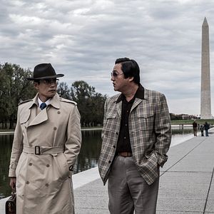 Fotoğraf Namsan ui bujangdeul