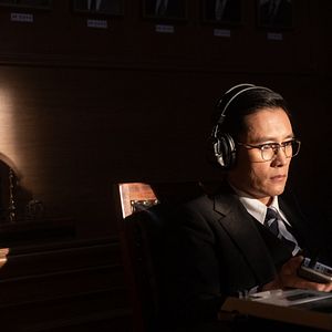 Fotoğraf Namsan ui bujangdeul