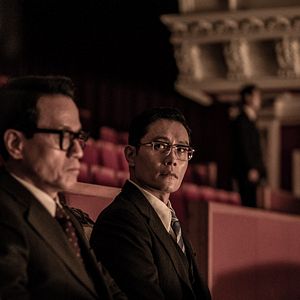 Fotoğraf Namsan ui bujangdeul