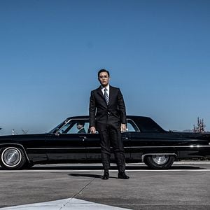 Fotoğraf Namsan ui bujangdeul