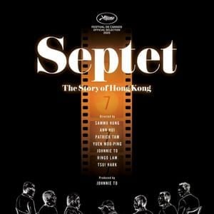 Fotoğraf Baat Bou Bun