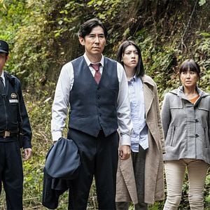 Fotoğraf Ayaka Miyoshi