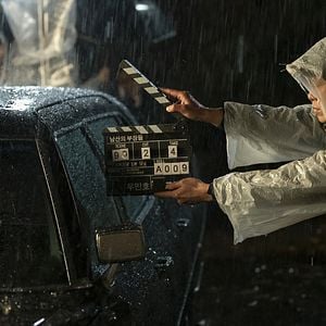 Fotoğraf Namsan ui bujangdeul