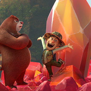 Fotoğraf Ayı Kardeşler: Zamanda Yolculuk