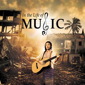 Fotoğraf In the Life of Music