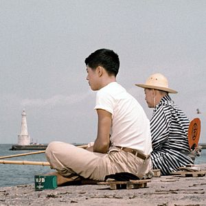 Fotoğraf Floating Weeds