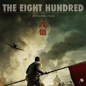 Fotoğraf Sekiz Yüz