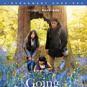 Fotoğraf Arimura Kasumi no Satsukyu (1)