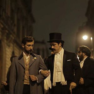 Fotoğraf El baile de los 41