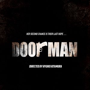 Fotoğraf The Doorman