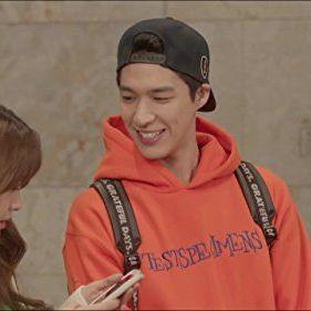 Fotoğraf My Secret Romance