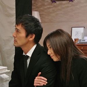 Fotoğraf Tomoko Yamaguchi