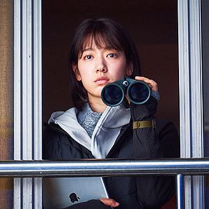 Fotoğraf Shin-Hye Park