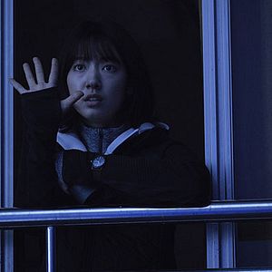 Fotoğraf Shin-Hye Park