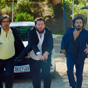 Fotoğraf Bizim Semtin Çocukları