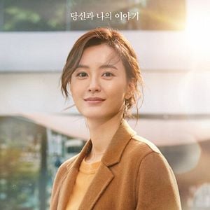 Fotoğraf 82 nyeon saeng Kim Ji-young