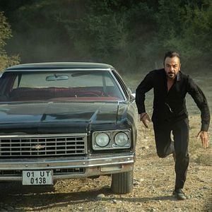 Fotoğraf Bir Zamanlar Çukurova