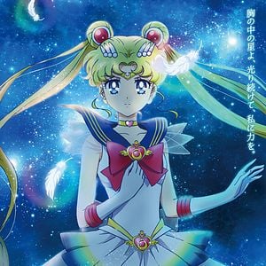 Fotoğraf Bishōjo Senshi Sailor Moon Eternal