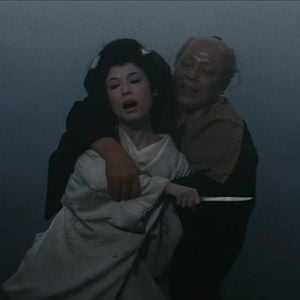 Fotoğraf Ayako Wakao