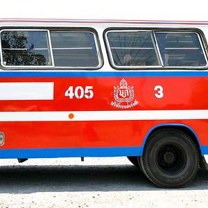 Fotoğraf Blandine Bellavoir