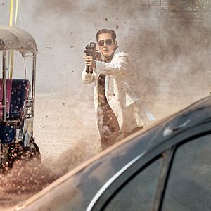 Fotoğraf Jung-jae Lee