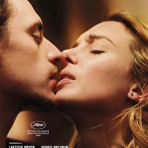 Fotoğraf Passion Simple