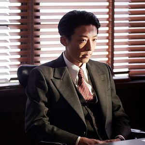 Fotoğraf Supai no tsuma