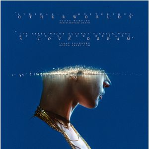 Fotoğraf The Wanting Mare