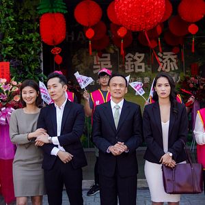 Fotoğraf Classmates Minus