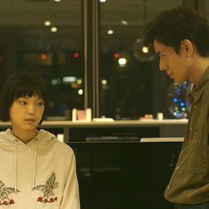 Fotoğraf Kotone Furukawa