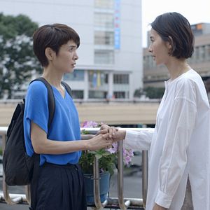 Fotoğraf Aoba Kawai