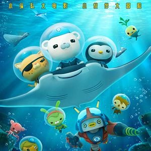 Fotoğraf Octonauts: The Ring of Fire