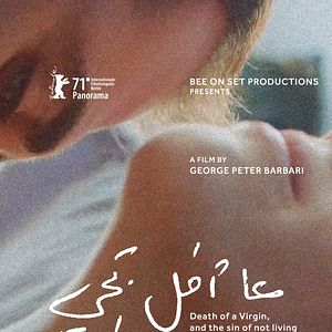 Fotoğraf Death of A Virgin and the Sin of Not Living