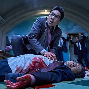 Fotoğraf Take Point