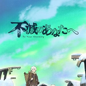 Fotoğraf To Your Eternity