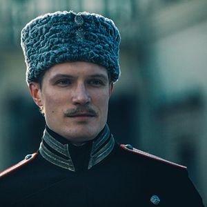 Fotoğraf Gümüş Patenler