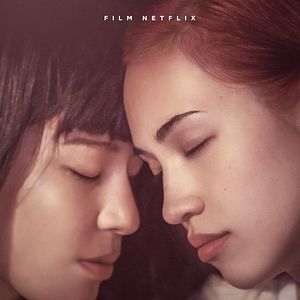 Fotoğraf Ride Or Die