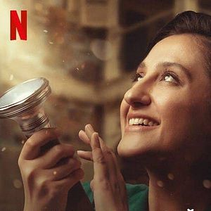 Fotoğraf Sen Hiç Ateş Böceği Gördün mü?