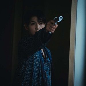 Fotoğraf Joong-ki Song