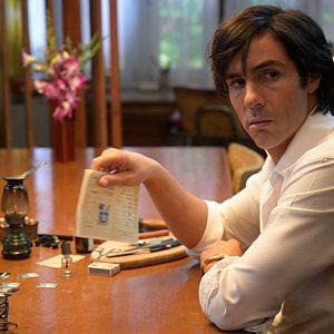 Fotoğraf The Serpent