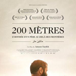 Fotoğraf 200 Meters