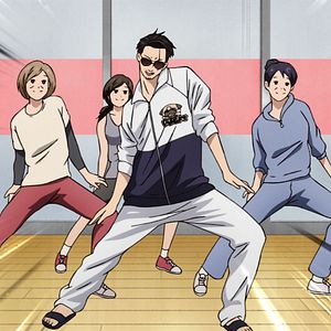 Fotoğraf Gokushufudō