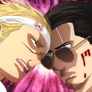 Fotoğraf Gokushufudō