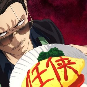 Fotoğraf Gokushufudō