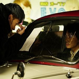 Fotoğraf Homunculus